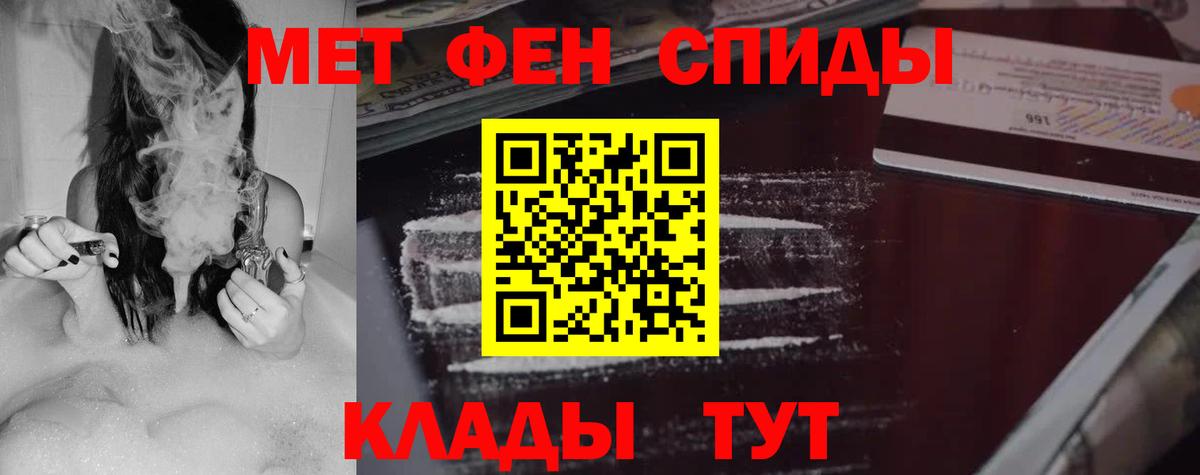 Amphetamine  Амфетамин VHQ  Вход с VPN  Ликино-Дулёво 