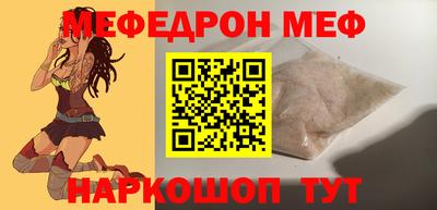 марихуана Бузулук