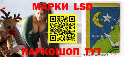 каннабис Будённовск