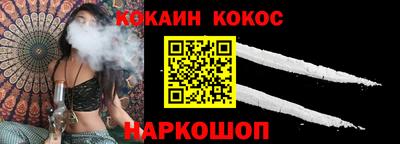 марихуана Бузулук
