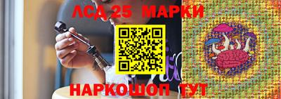 марихуана Бузулук
