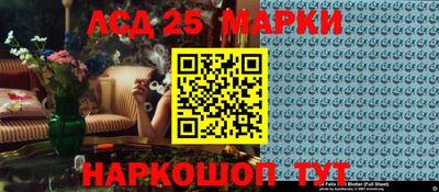 марихуана Бузулук