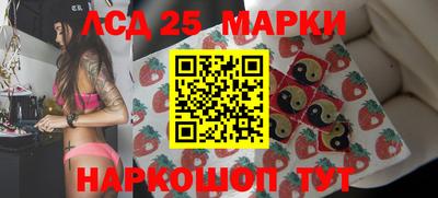 каннабис Будённовск