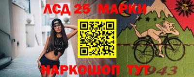 марихуана Бузулук