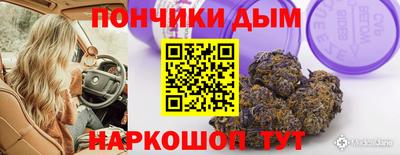 стафф Бугуруслан