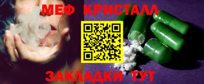 марихуана Бузулук