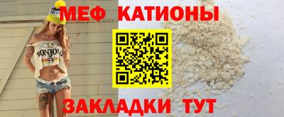 каннабис Будённовск